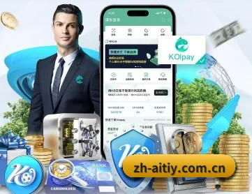 zh-aitiy.com.cn APP