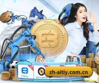 zh-aitiy.com.cn APP 界面